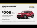Chevrolet Trailblazer 06/17/2026 7542499