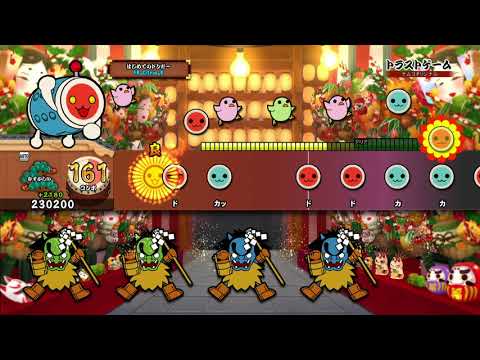 【太鼓の達人 PS4】トラストゲーム (むずかしい) オート【セッションでドドンがドン！】