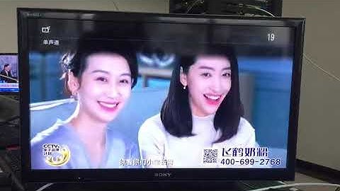 DIBVIEW 32 channels output video of OTV IPAM 32 in 1 IP To Analog Modulator