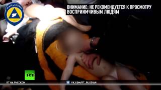 «Белые каски» убивали сирийских детей-рабов ради оправдания химатаки. «Белые каски» убивали сирийских детей-рабов ради оправдания химатаки.