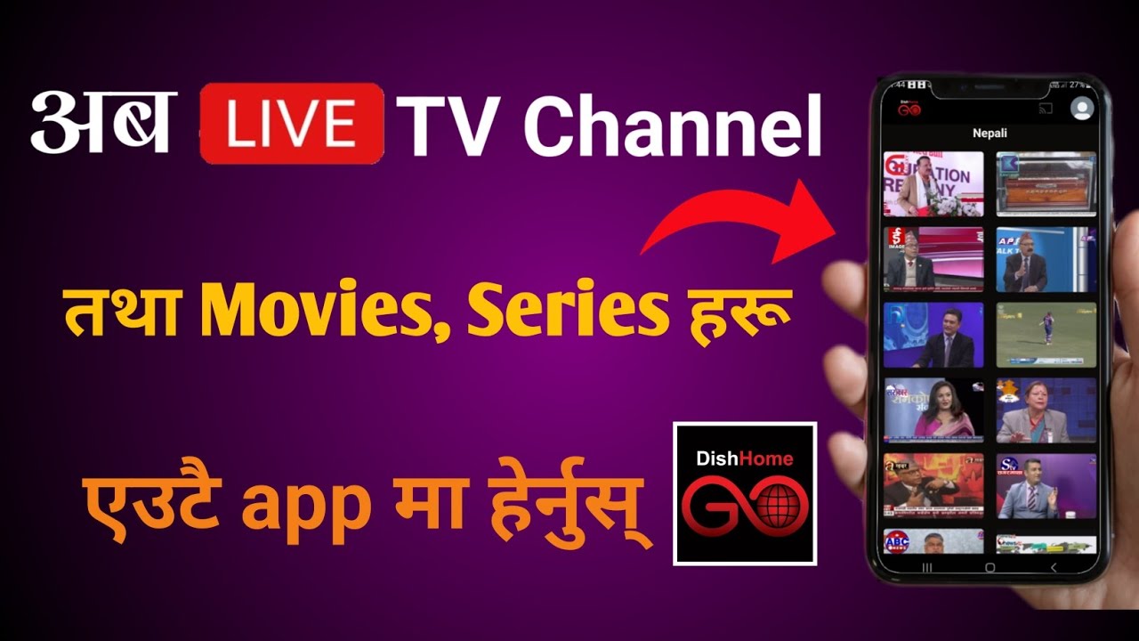 Mobile Bata Live TV Kasari Herne How To Watch Dish TV Channels On