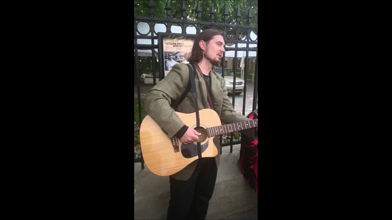 От Арбата до Булата (под «живой» аккомпанемент гитары нашего экскурсовода).