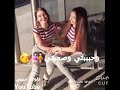اجمل اغنيه خطفاني بدنيا تانيه