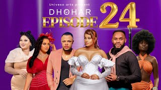 Download Lagu DHOHAR | EPISODE 24 | MKWAJU FAMILY WABALASWA | MKWAJU FAMILY IN TROUBLE MP3 Download Lagu DHOHAR | EPISODE 24 | MKWAJU FAMILY WABALASWA | MKWAJU FAMILY IN TROUBLE MP3