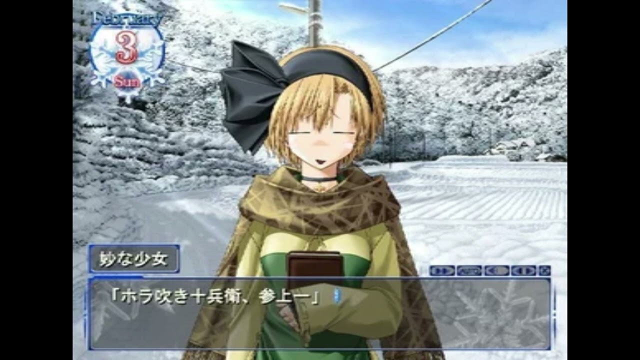 *free for profit* Sayako x 7nightz x Elfaction type beat