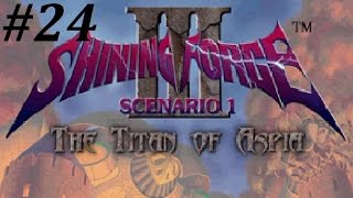 Shining Force 3 (Scenario 1) Walkthrough (24) Quonus At Dawn