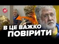 😱Справа КОЛОМОЙСЬКОГО розвернулась НЕОЧІКУВАНО / Послухайте, ЩО СТАЛОСЬ!