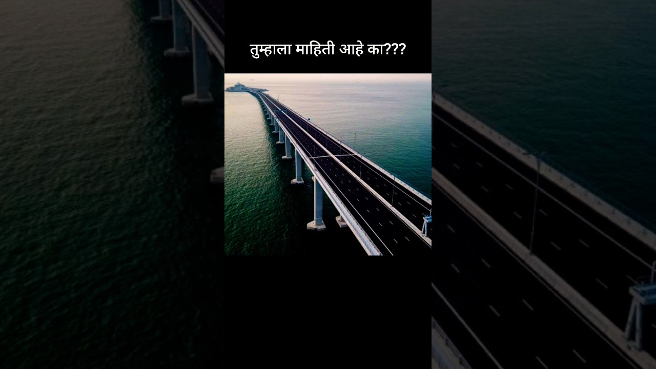 Danyang - Kunshan Grand Bridge 