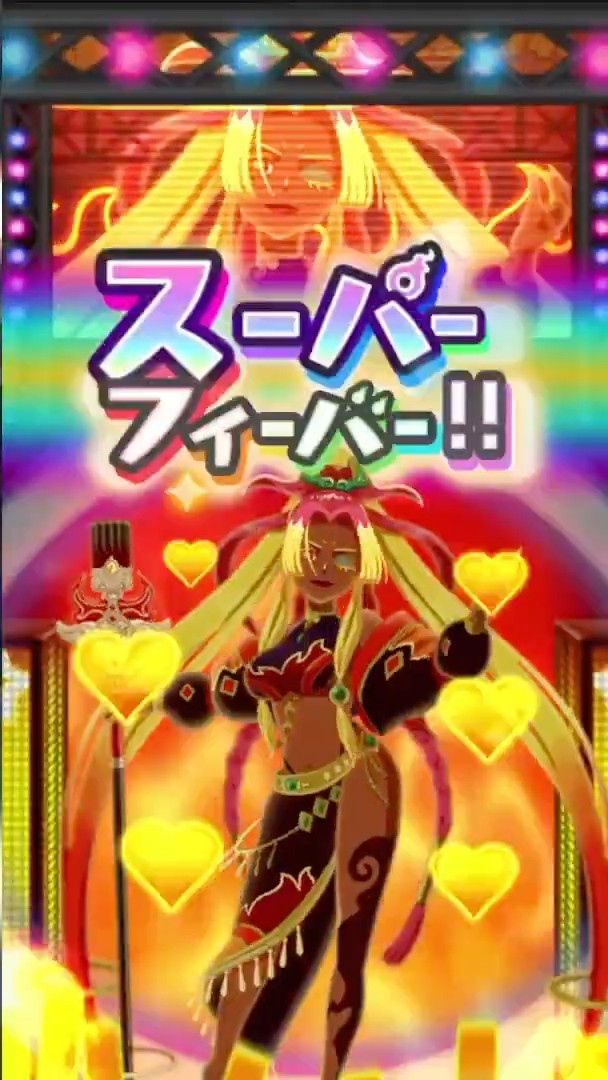 ぷにぷに Uz＋阿修羅美威最強のスーパーフィーバーキャラ！ 妖怪