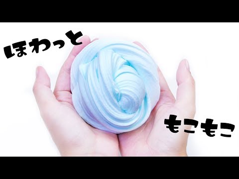 【ASMR】Clay Cream Slime 粘土スライムに泡を足してまた粘土を足す【音フェチ】