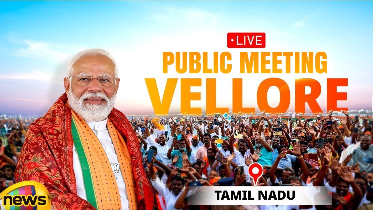 PM Modi Live | Public Meeting In Vellore At Tamil Nadu | Lok Sabha Election 2024 | Mango News