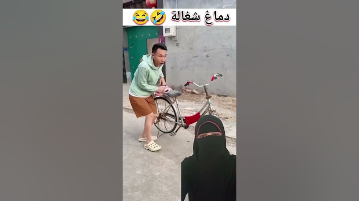 لما كل حاجة تقف ضدك 😱 بس انت مكمل😱🫣😂
