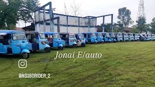 Jonai E/auto zone 🛺