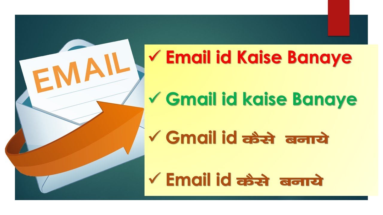 Email Id Kaise Banaye Gmail Id Kaise Banaye YouTube email-id-kaise-banaye-gmail-id-kaise-banaye-youtube