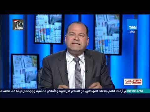 بالورقة والقلم لقطة مبكية لكل الحضورالعناق بين والدة الشهيد شريف محمد عمر وزميله المقدم محمود على