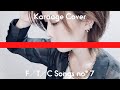 Brilliant Years - covered by から↑/ THE FIRST TAKE【L'Arc~en~Ciel】