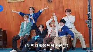 RIIZE 라이즈 SATUR Ad Behind