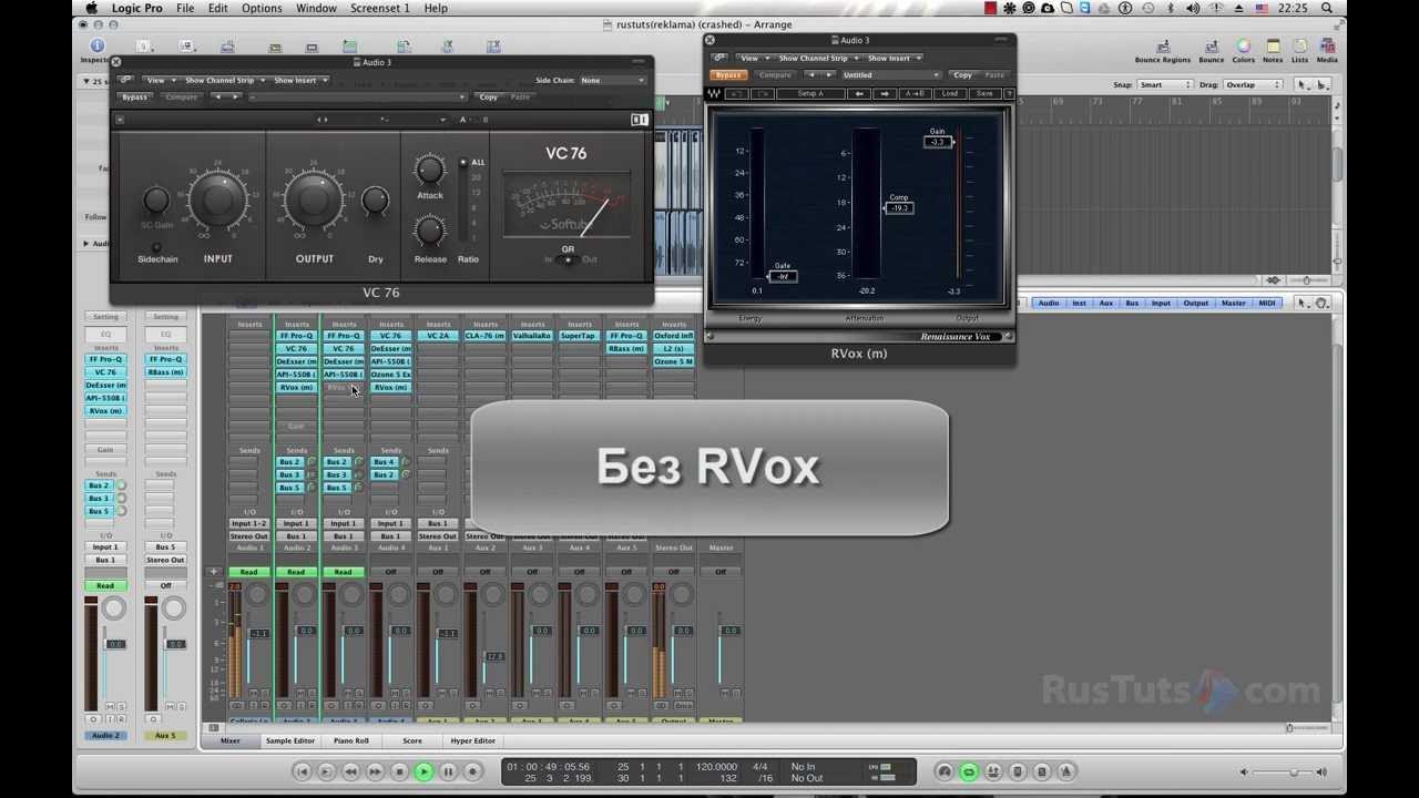 R vox vst. Rvox stereo. Компрессоры waves vst. Плагин rvox. Rvox stereo.