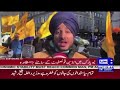 Dunya News - Sikh Protest in Support of Farmers at Indian Consulate New York