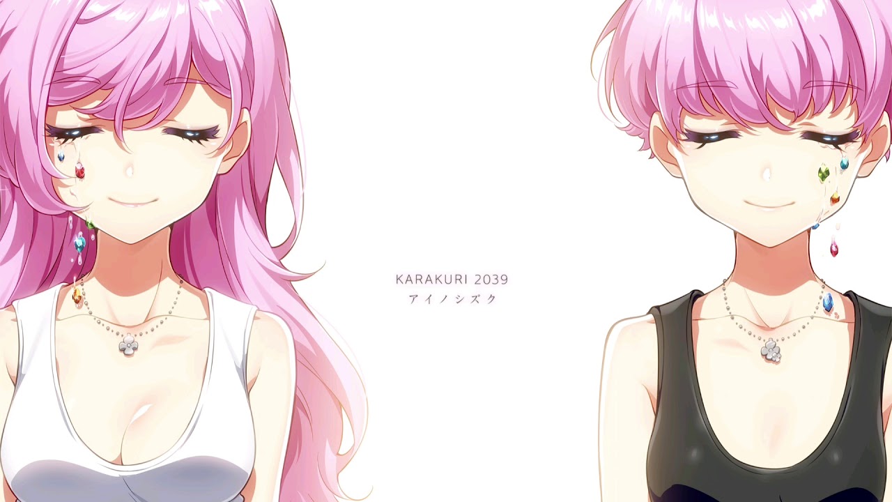 Karakuri 39 Lyrics Song Meanings Videos Full Albums Bios Sonichits Karakuri 39 Lyrics Song Meanings Videos Full Albums Bios Sonichits