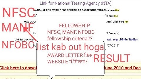 UGC NET 2022 Result NFSC, NFOBC, MANF Fellowship/UGC NET December 2021 and June 2022 Fellowship list