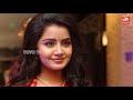 Anupama Parameswaran In Ratsasan Remake | Bellamkonda Sai Srinivas | YOYO Times