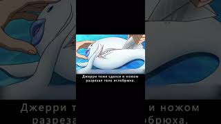 Торико🔥🔥🔥 #anime