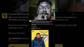 🚨 Benfica wants Ruben Amorim as replacement for Jose Mourinho #transfers #shorts