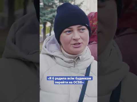Чи варто створювати