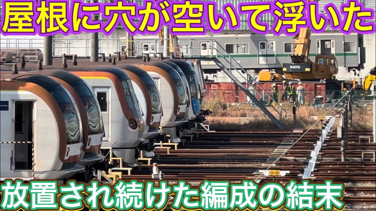 How can these deteriorating trains be preserved, as they are