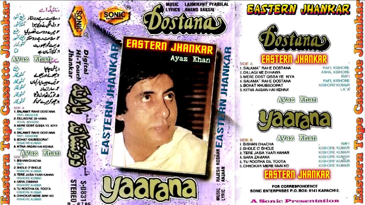 YAARANA  Complete Songs   Sonic Jhankar 