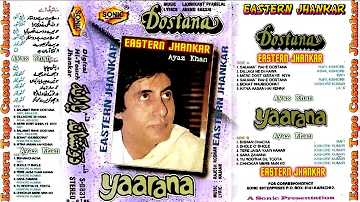 YAARANA ~ Complete Songs ~  Sonic Jhankar ~