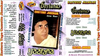 YAARANA ~ Complete Songs ~  Sonic Jhankar ~