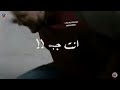 افجر حالات واتس مهرجانات حوده بندق فيلم حملة فرعون