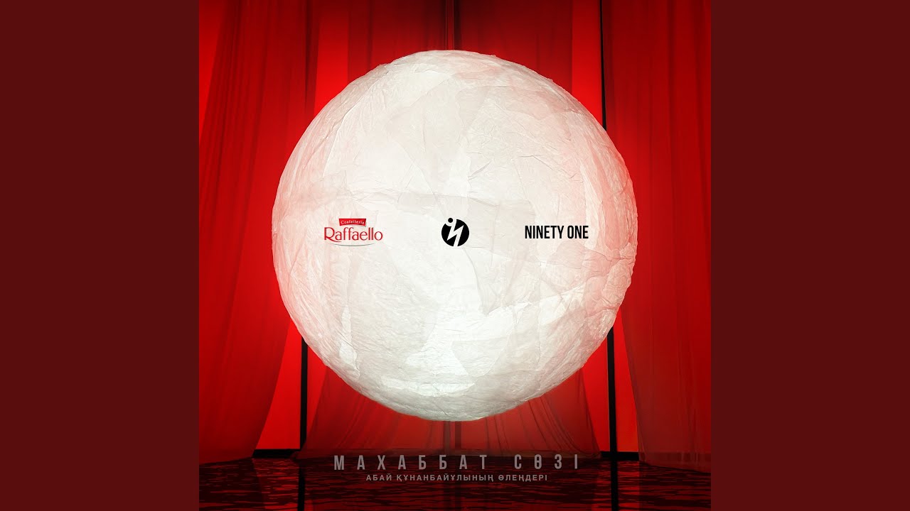 Cover 91 FM*