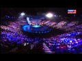 Церемония открытия чемпионата мира по водным видам спорта ПОЛНАЯ ВЕРСИЯ