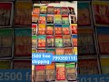 2500 #pure kanchi pattu sarees#festivalsarees #trendingsarees #ytshorts