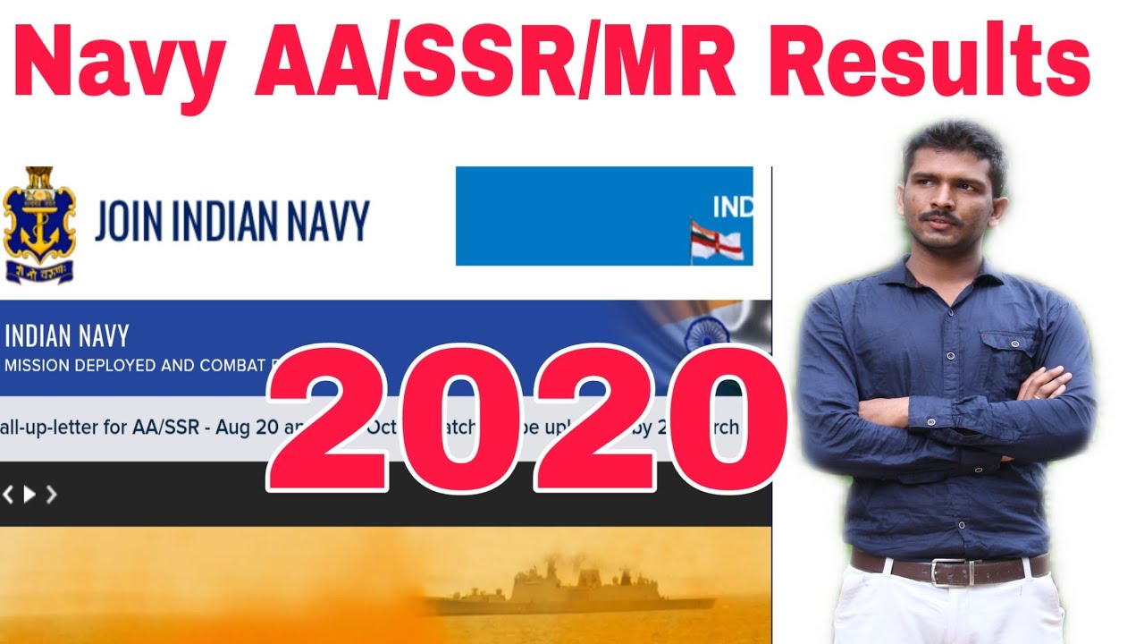Navy AA/SSR Aug 2020 Batch Result Date||Navy MR Oct 2020 Batch Result Date in Official website||Navy