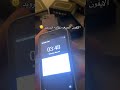 للطلب من متجرنا بحسابنا بالإنستقرام   