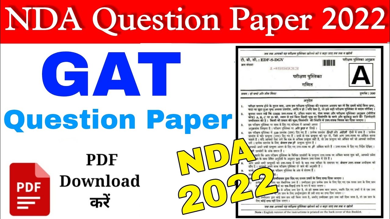 NDA GAT QUESTION PAPER 2022 | 10 April NDA PAPER | NDA English/Science ...