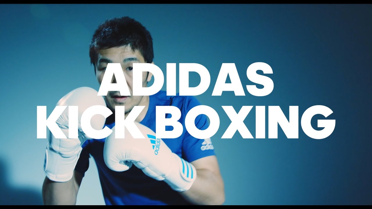 kickboxing adidas