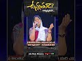 unnathuda athyunnathuda song by Mrs Blessie Wesly | #drjohnwesly #blessiewesly #shorts #shortvideo