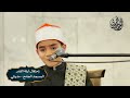 تلاوة مباركة لفضيلة القارئ الشيخ محمد القلاجي من رحاب المسجد الجامع الكبير بمدينتي