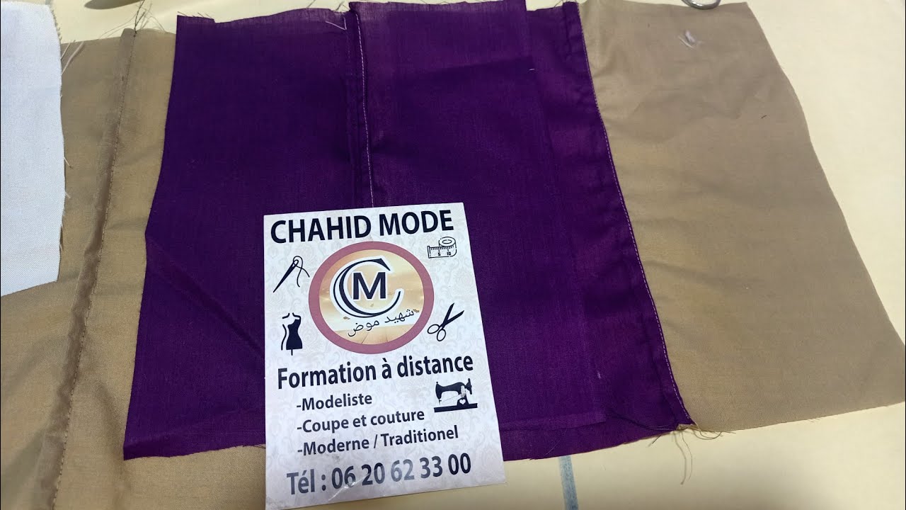 طرق الخياطة بدون سورجي