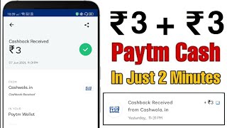 Free Paytm Cash Loot | Rs.3 + Rs.3 Unlimited Paytm cash loot | Best loot of 2021 screenshot 3