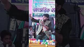 mere Hossain #islamic #music #madina #reels #viralvideo #status #indianmusic #mehfileali #comedy