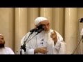 بين حياء عمر بن الخطاب و عائشة رضي الله عنهما الشيخ عمر عبدالكافي 