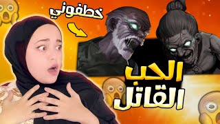 الجد والجدة جراني طلعوا بحبوا بعض ️ | granny2