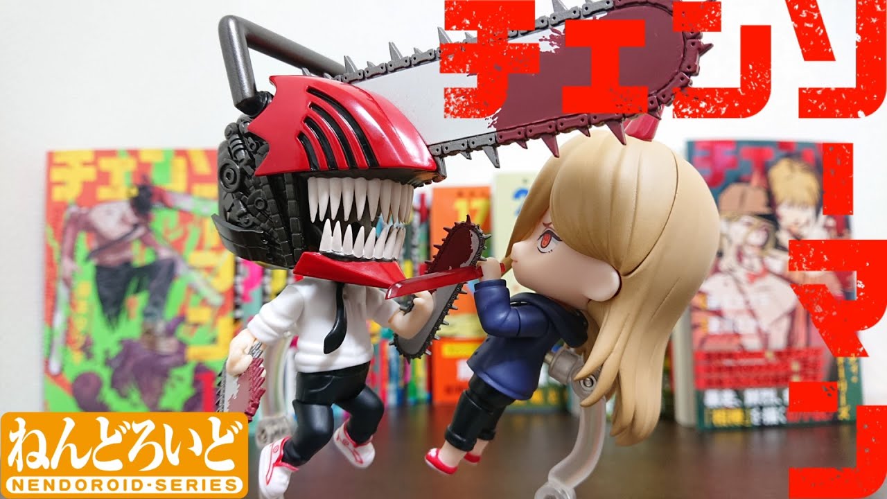 【チェンソーマン】ねんどろいど デンジ＆パワー 紹介動画【Chainsaw Man：Nendoroid Denji＆Power】