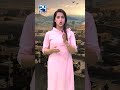 US-Iran Tensions - US Bases Exposed In Middle East - 24 News HD